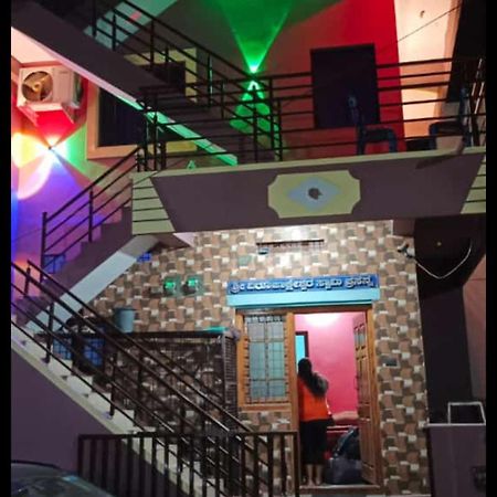 Royal Homestay New هامبي المظهر الخارجي الصورة