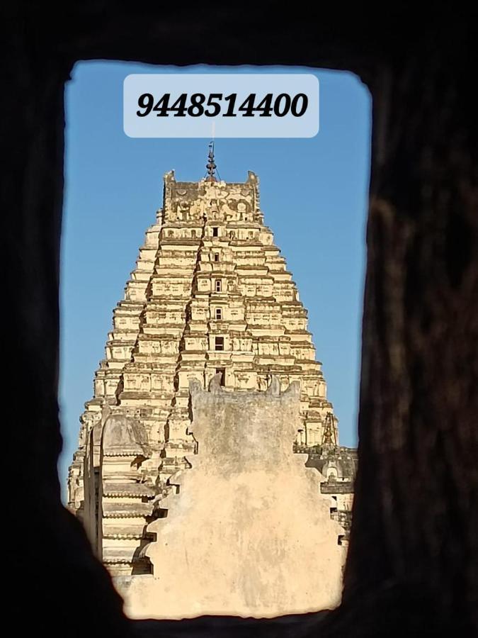 Royal Homestay New هامبي المظهر الخارجي الصورة